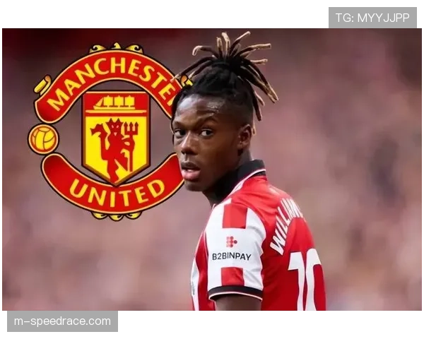 传闻:曼联有意在今夏引进毕尔巴鄂竞技前锋尼科·威廉斯 传闻:曼联有意在今夏引进毕尔巴鄂竞技前锋尼科·威廉斯